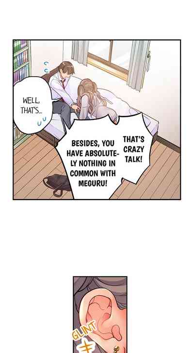 Time Travel Fuck Series — My Childhood Friend Came Back to Destroy My Ass With His Future Cock Ch. 1-8 — Complete Collection [Aoki Nanase]
