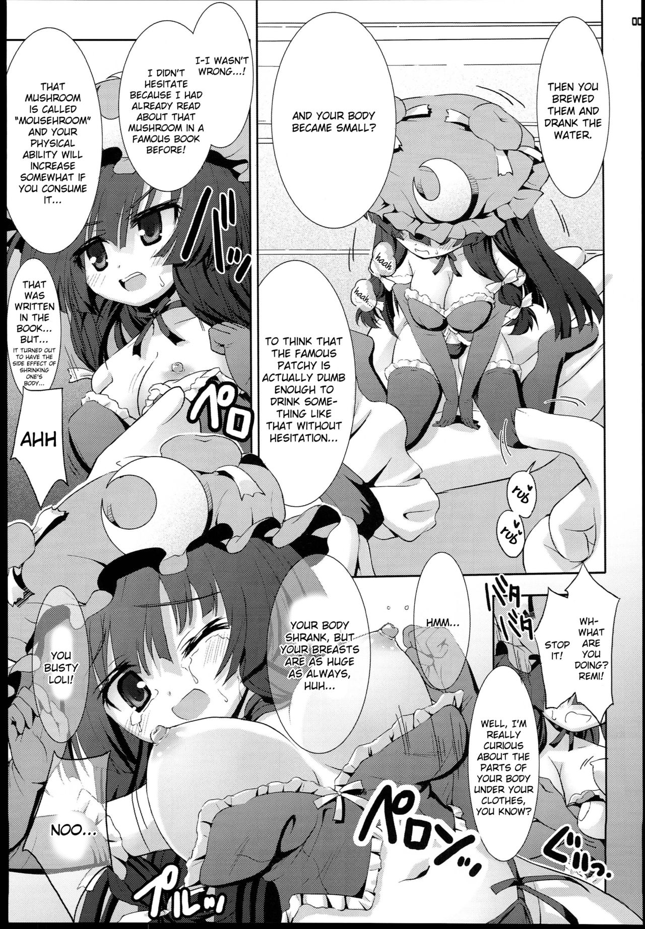 Tiny Loli Series — Do You Like Tiny Patchouli? [Kasen Roman]