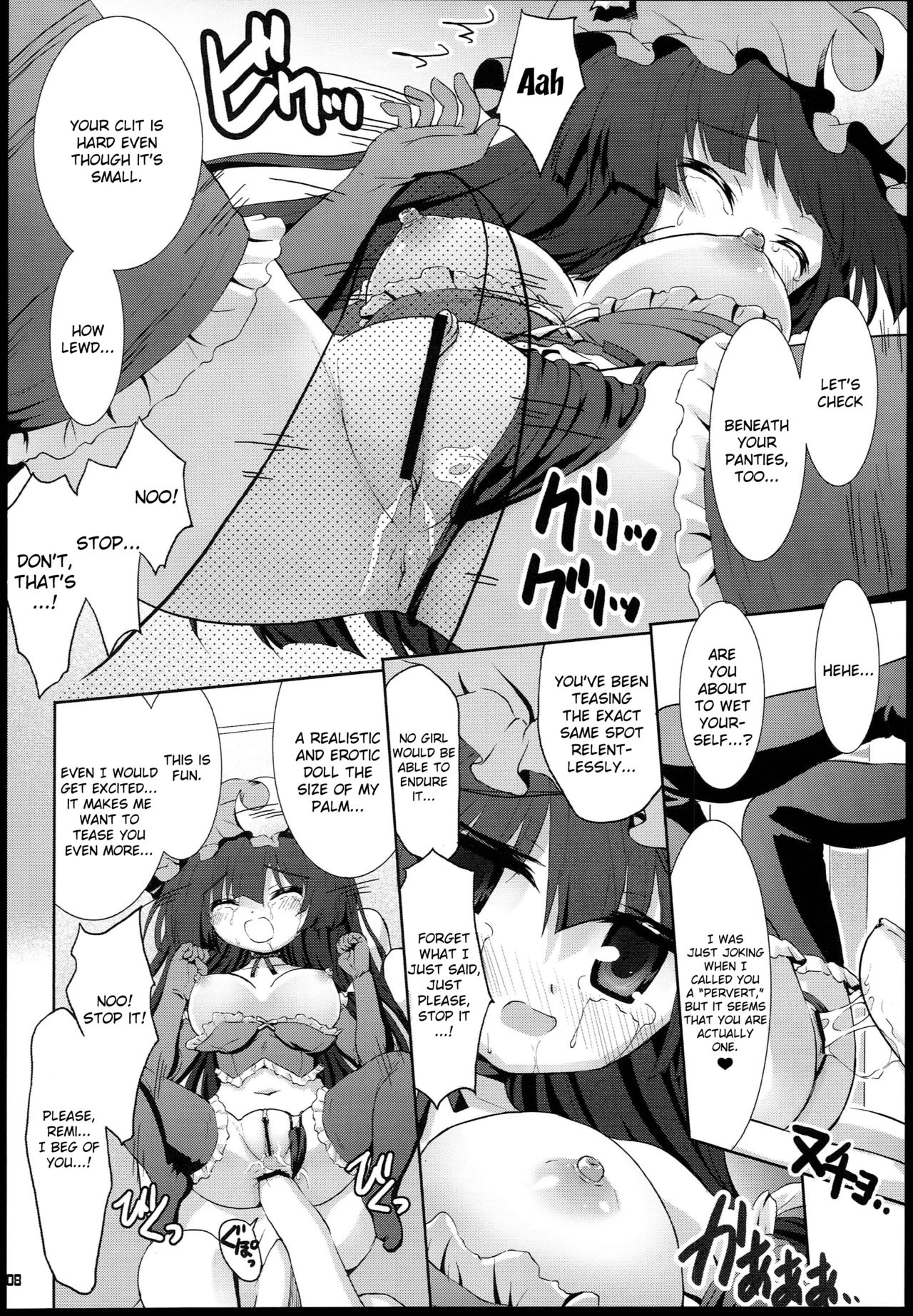 Tiny Loli Series — Do You Like Tiny Patchouli? [Kasen Roman]