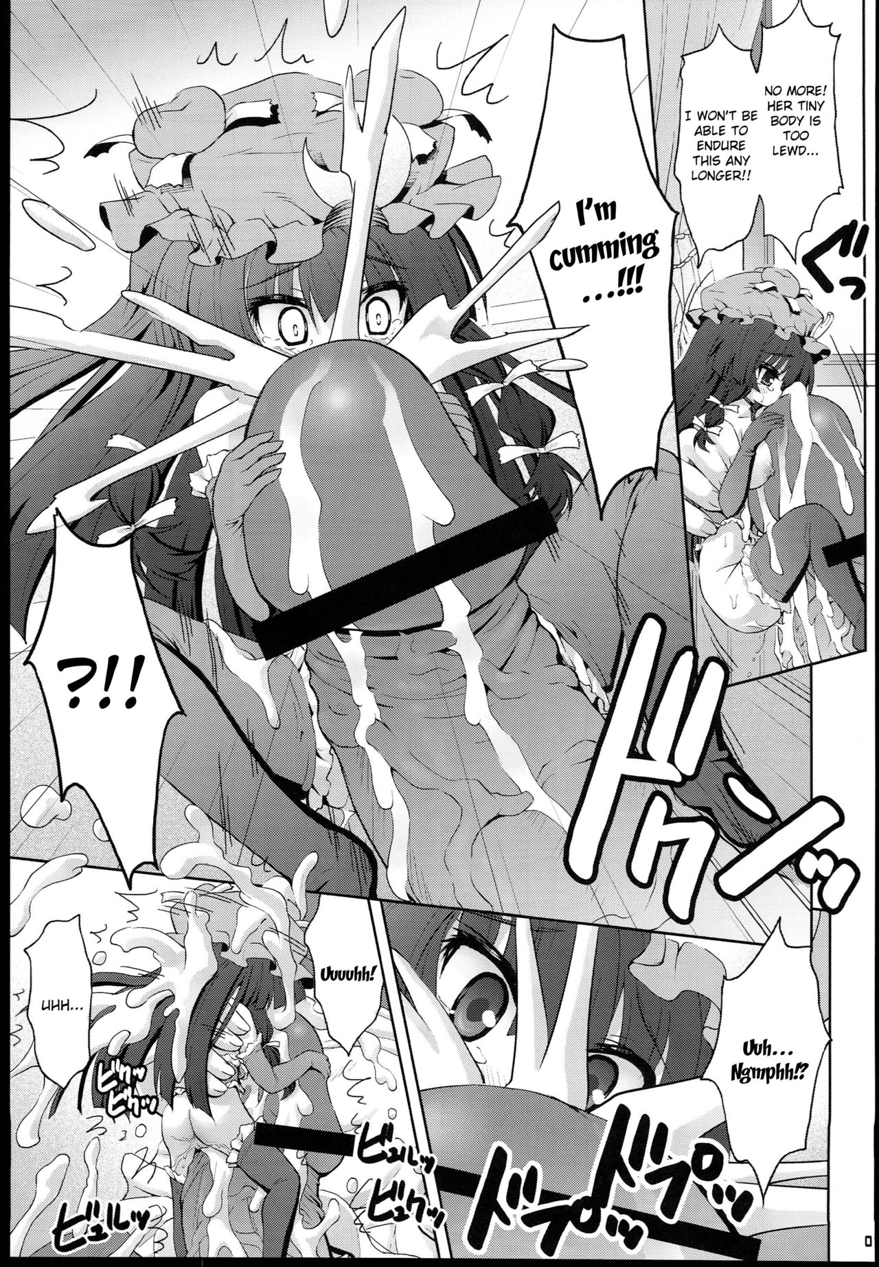 Tiny Loli Series — Do You Like Tiny Patchouli? [Kasen Roman]