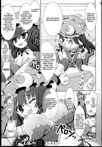 Tiny Loli Series — Do You Like Tiny Patchouli? [Kasen Roman]