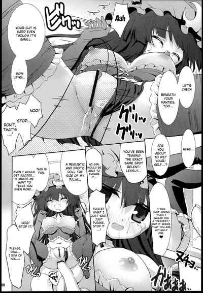 Tiny Loli Series — Do You Like Tiny Patchouli? [Kasen Roman]