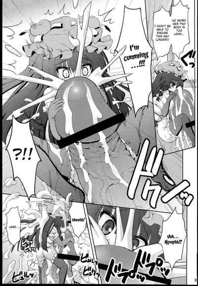 Tiny Loli Series — Do You Like Tiny Patchouli? [Kasen Roman]
