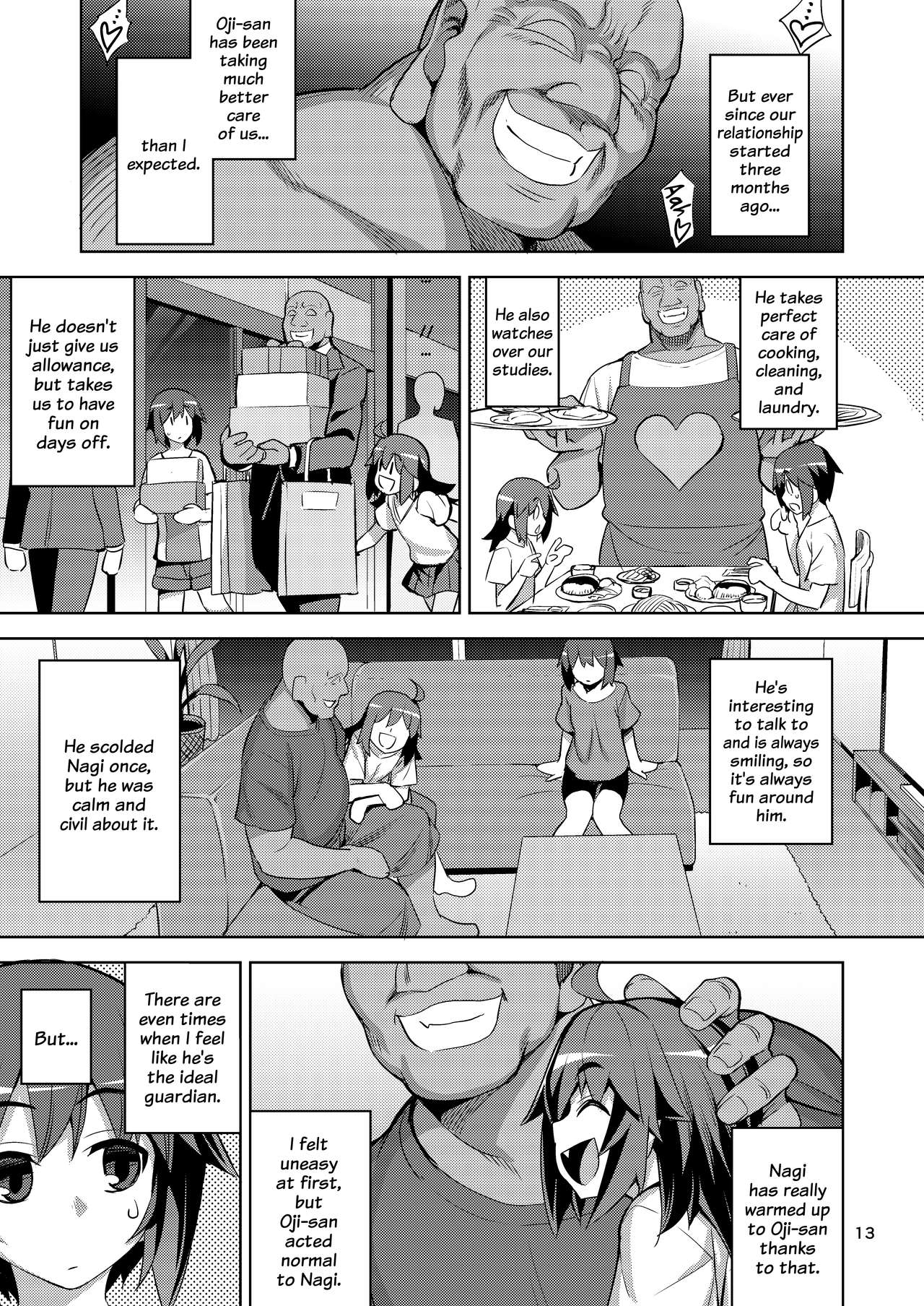Tomboy Series — Unfortunate Tomboy Gets Fucked Hard Until She Cums Happy Part 1 [RUBBISH Selecting Squad (Namonashi)]