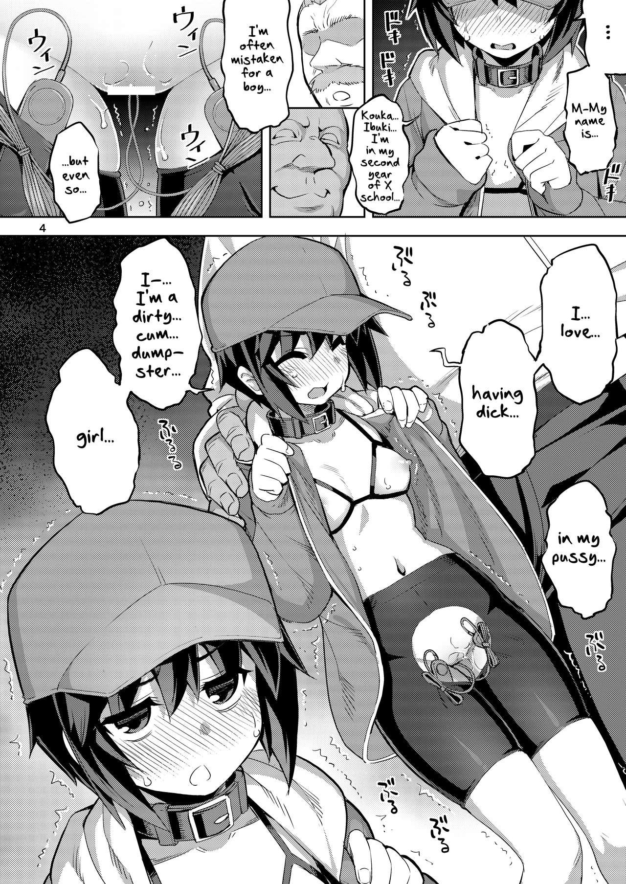 Tomboy Series — Unfortunate Tomboy Gets Fucked Hard Until She Cums Happy Part 1 [RUBBISH Selecting Squad (Namonashi)]