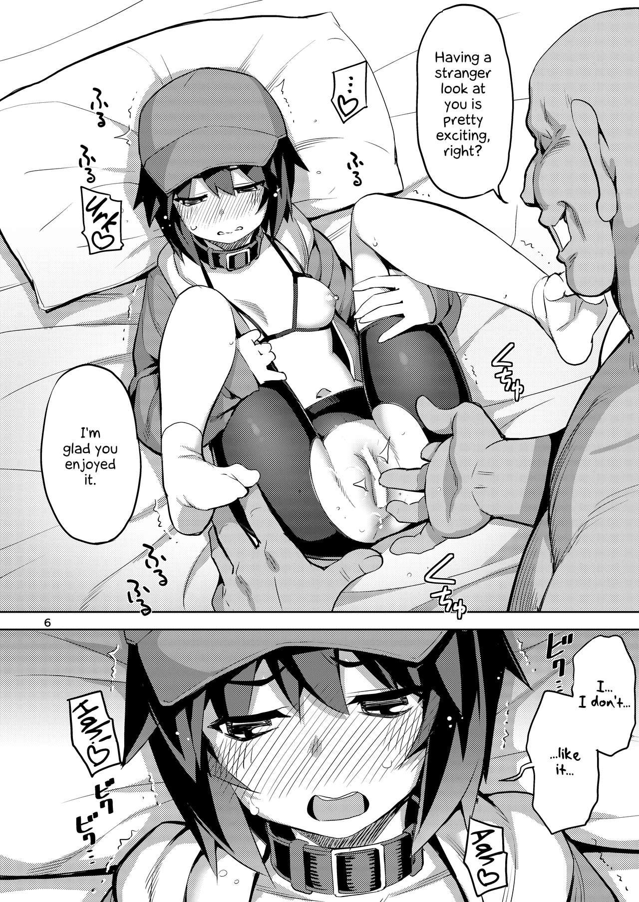 Tomboy Series — Unfortunate Tomboy Gets Fucked Hard Until She Cums Happy Part 1 [RUBBISH Selecting Squad (Namonashi)]