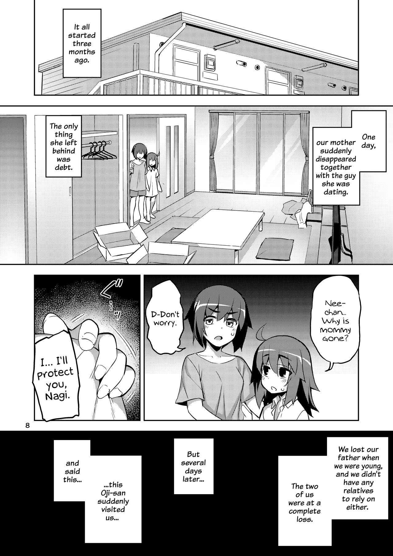 Tomboy Series — Unfortunate Tomboy Gets Fucked Hard Until She Cums Happy Part 1 [RUBBISH Selecting Squad (Namonashi)]