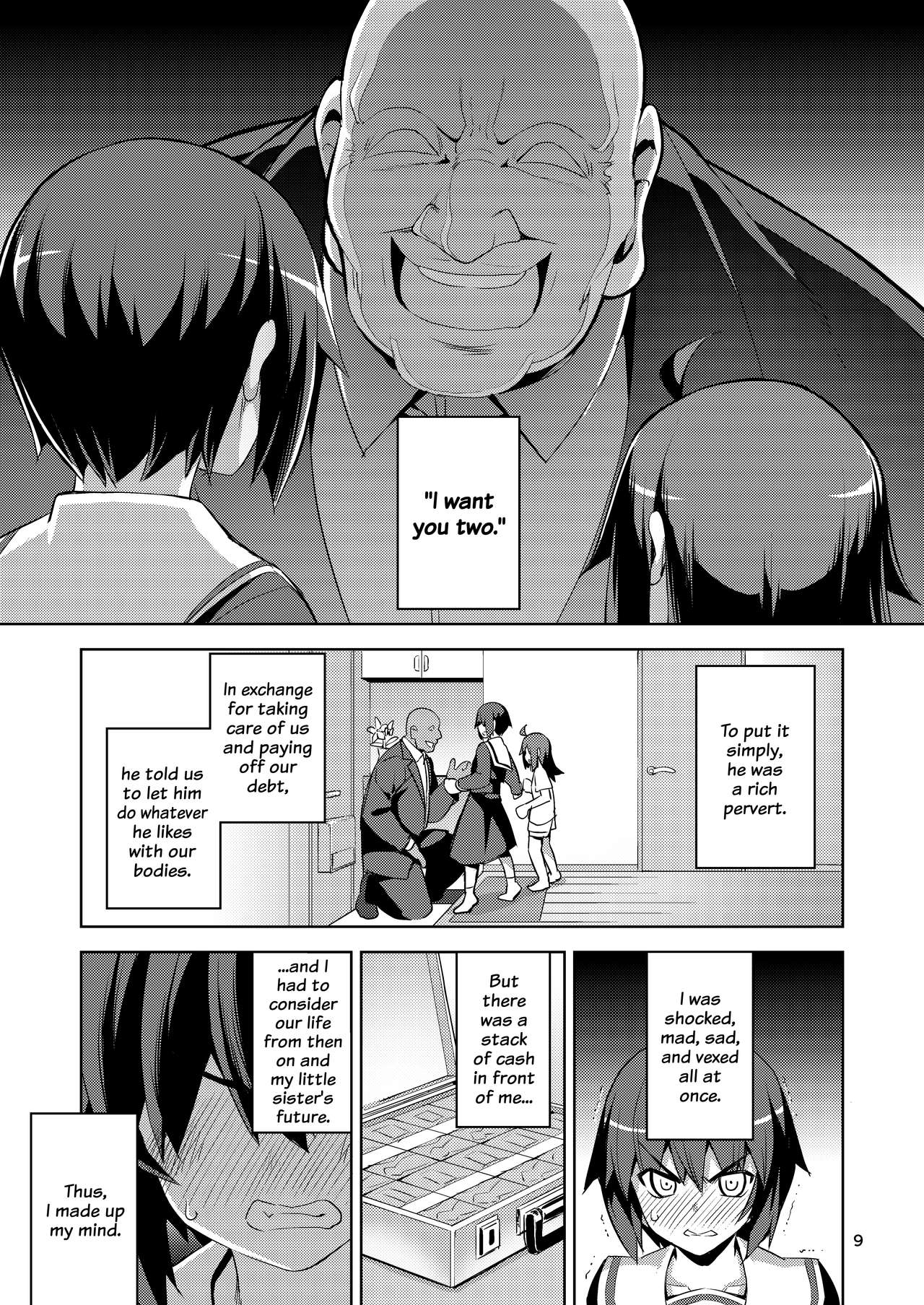 Tomboy Series — Unfortunate Tomboy Gets Fucked Hard Until She Cums Happy Part 1 [RUBBISH Selecting Squad (Namonashi)]