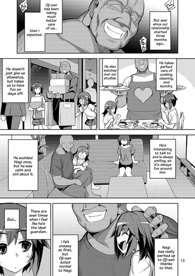 Tomboy Series — Unfortunate Tomboy Gets Fucked Hard Until She Cums Happy Part 1 [RUBBISH Selecting Squad (Namonashi)]
