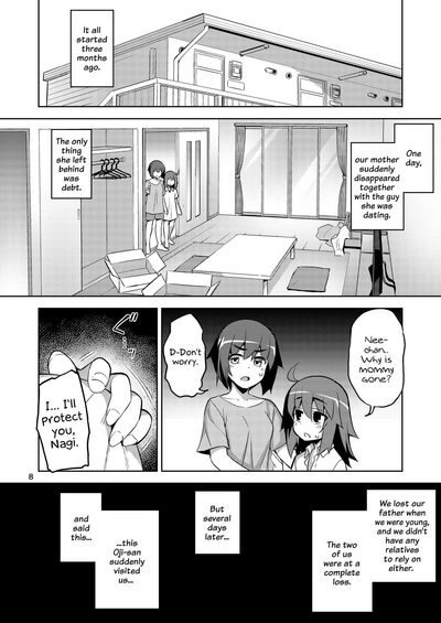 Tomboy Series — Unfortunate Tomboy Gets Fucked Hard Until She Cums Happy Part 1 [RUBBISH Selecting Squad (Namonashi)]