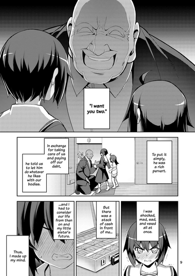Tomboy Series — Unfortunate Tomboy Gets Fucked Hard Until She Cums Happy Part 1 [RUBBISH Selecting Squad (Namonashi)]