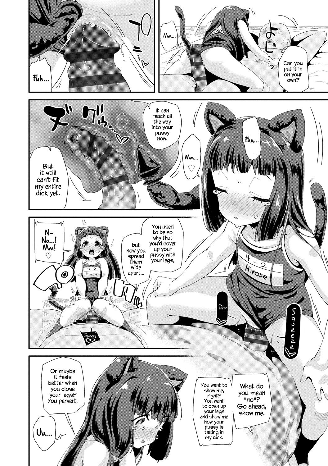 Toy Series — How to Use a Dildo and Vibrator for Intense Orgasms  [Maeshima Ryou]