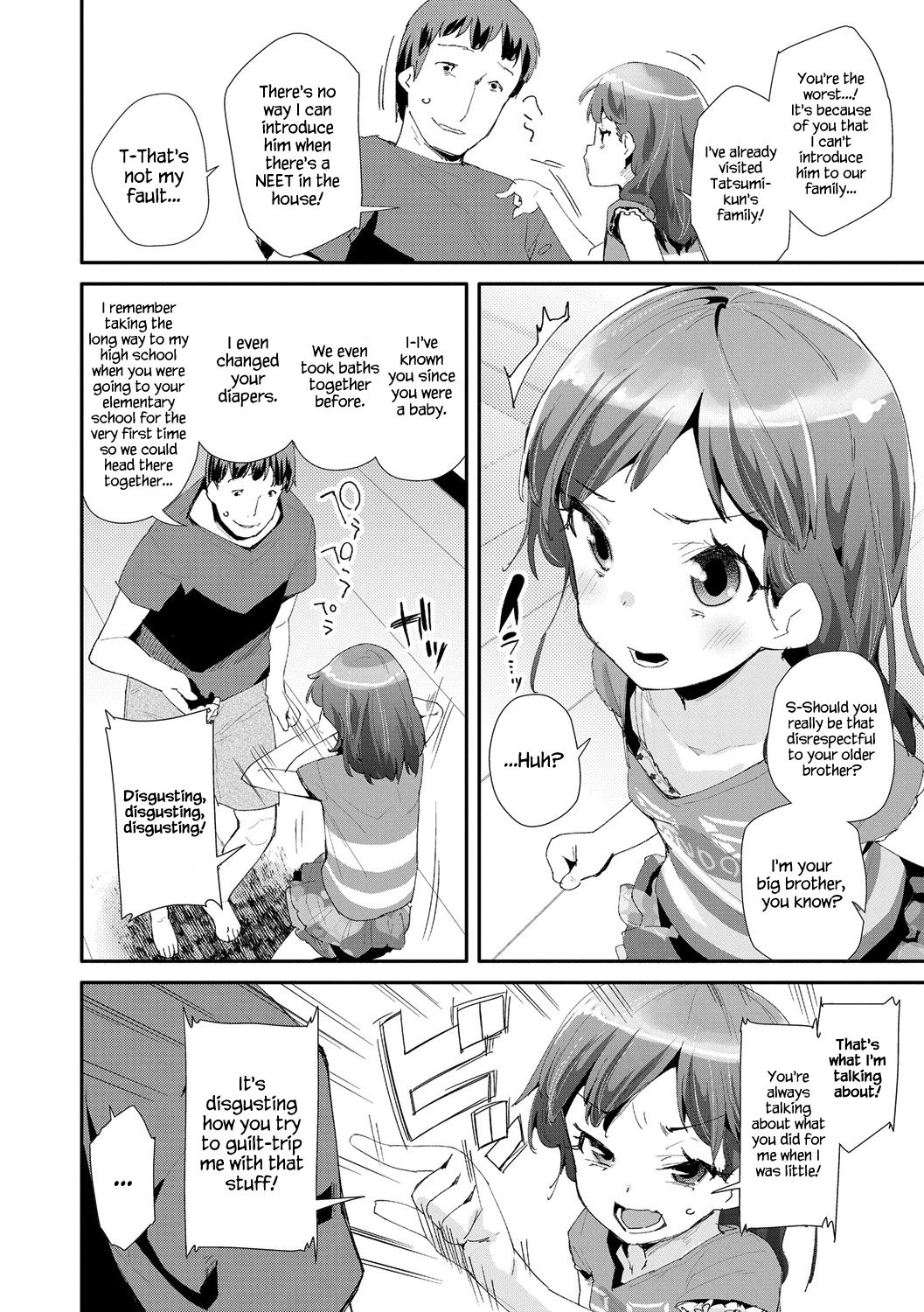 Toy Series — How to Use a Dildo and Vibrator for Intense Orgasms  [Maeshima Ryou]