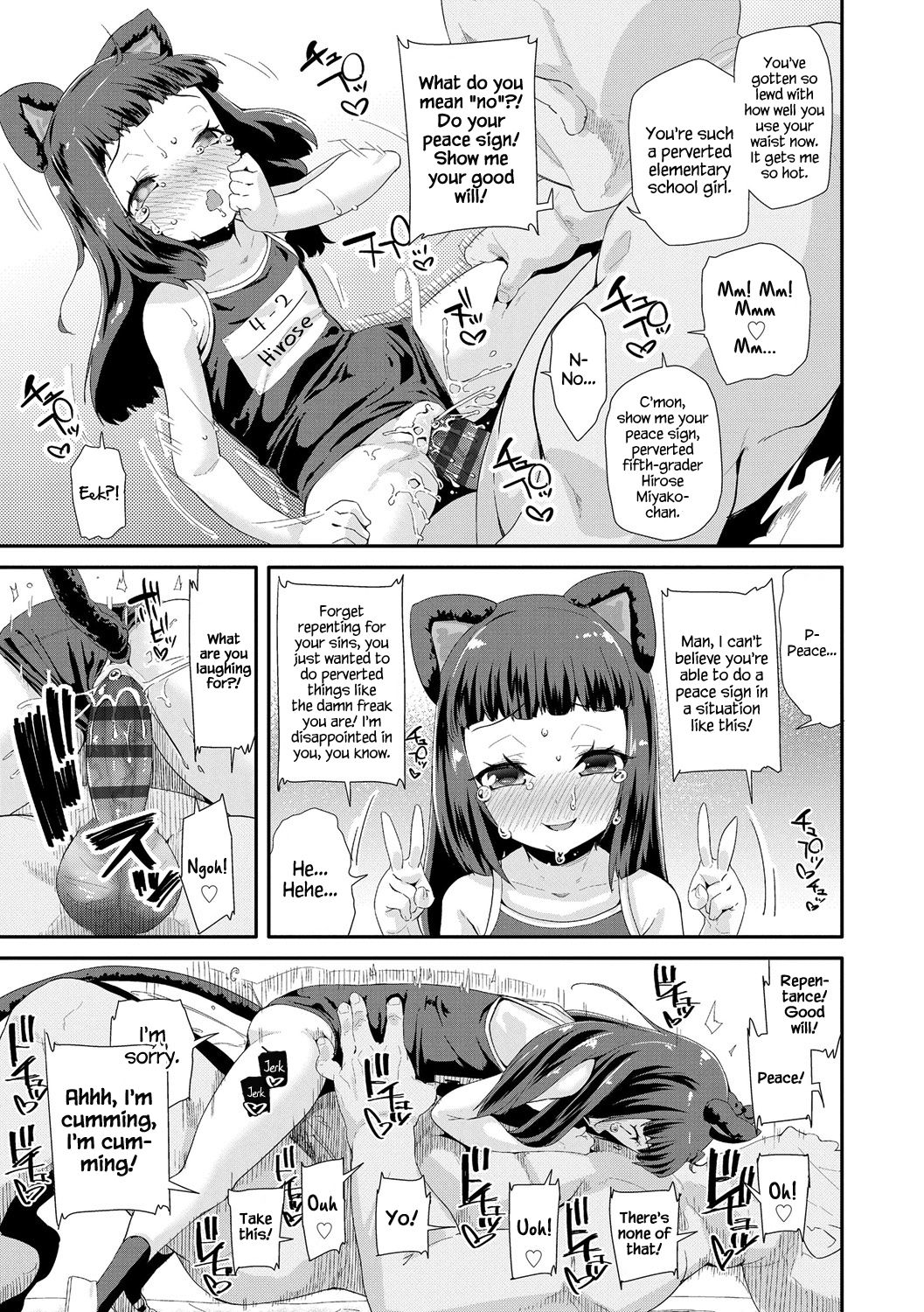Toy Series — How to Use a Dildo and Vibrator for Intense Orgasms  [Maeshima Ryou]