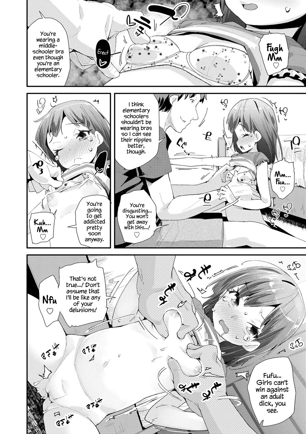 Toy Series — How to Use a Dildo and Vibrator for Intense Orgasms  [Maeshima Ryou]