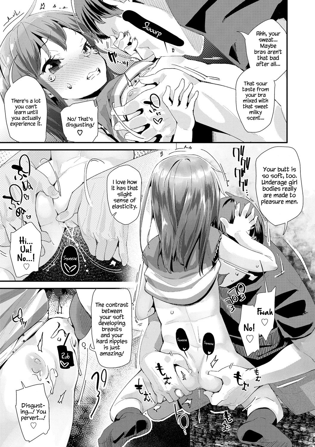 Toy Series — How to Use a Dildo and Vibrator for Intense Orgasms  [Maeshima Ryou]