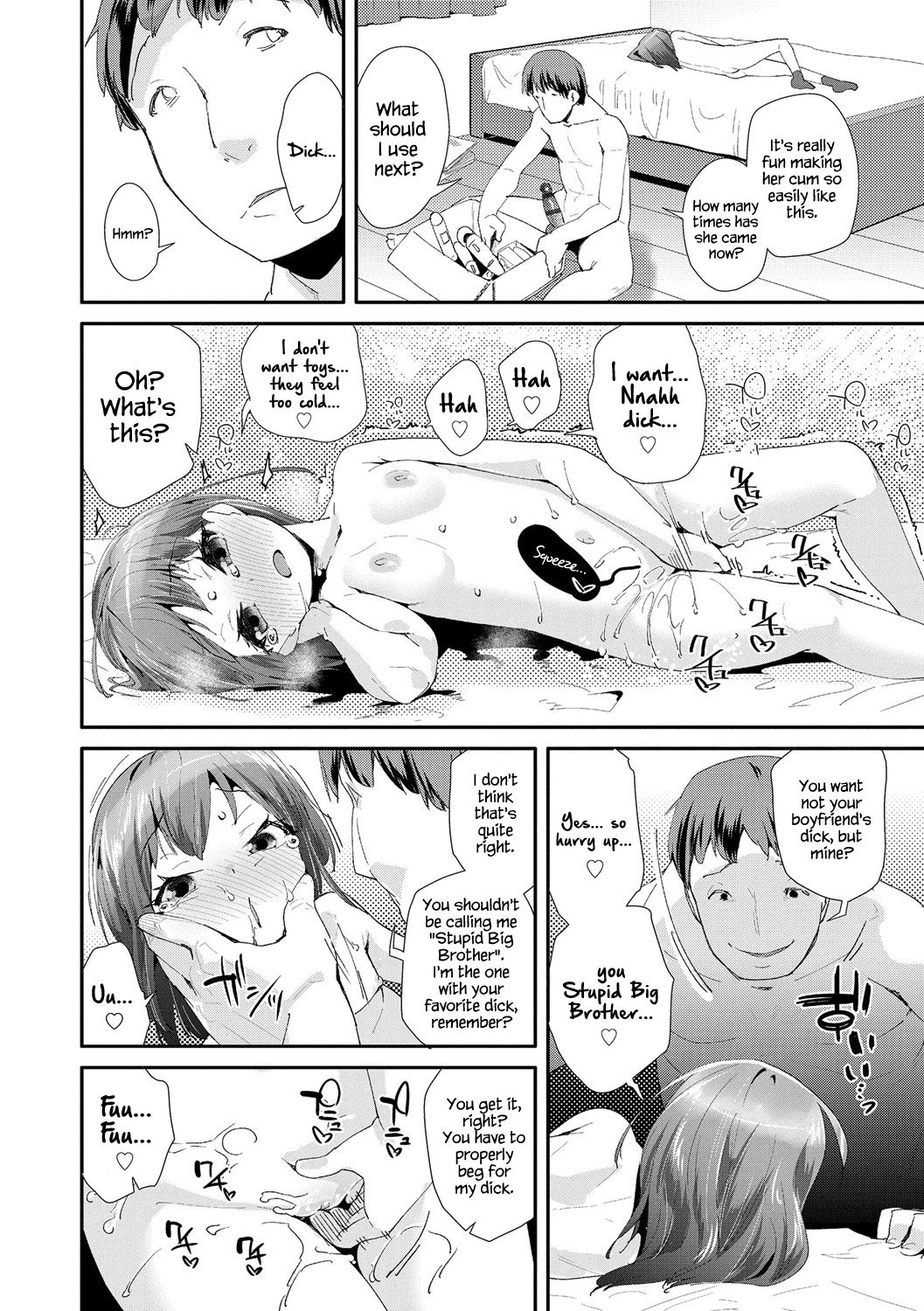 Toy Series — How to Use a Dildo and Vibrator for Intense Orgasms  [Maeshima Ryou]