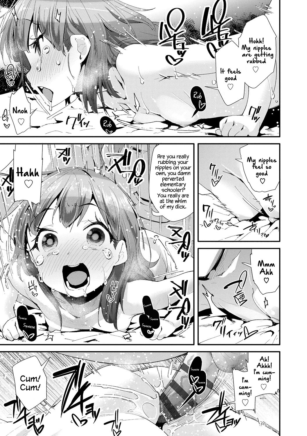 Toy Series — How to Use a Dildo and Vibrator for Intense Orgasms  [Maeshima Ryou]
