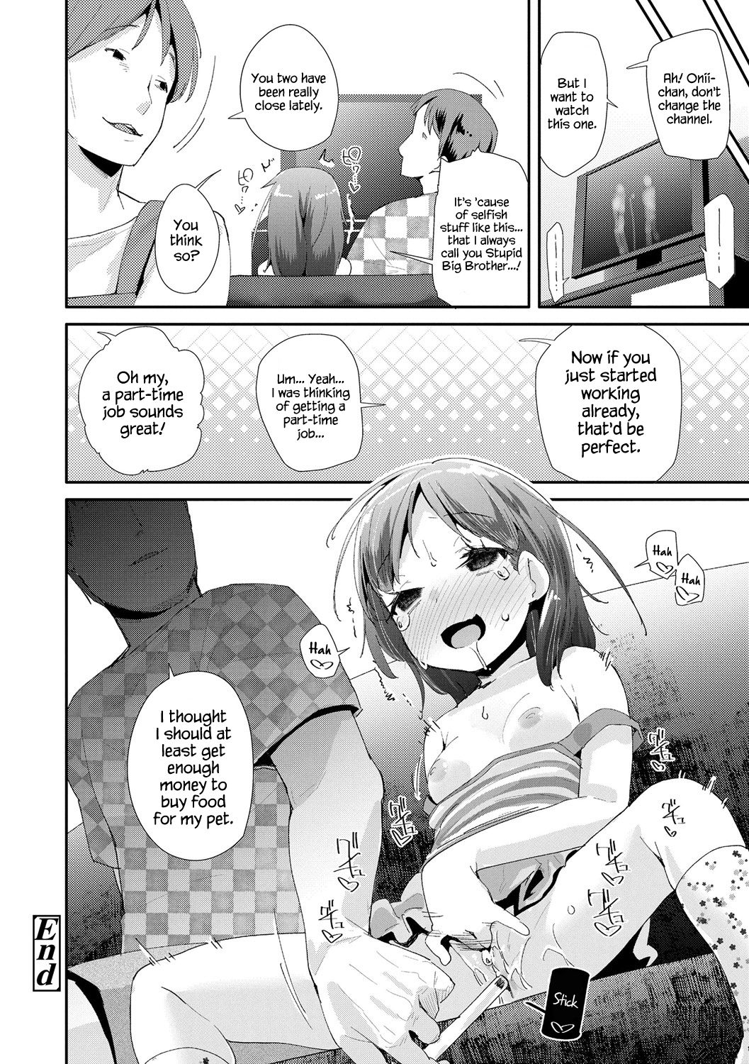 Toy Series — How to Use a Dildo and Vibrator for Intense Orgasms  [Maeshima Ryou]