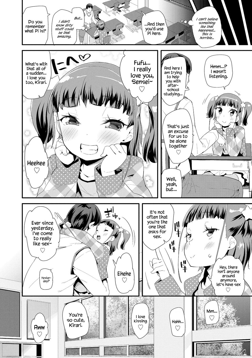 Toy Series — How to Use a Dildo and Vibrator for Intense Orgasms  [Maeshima Ryou]