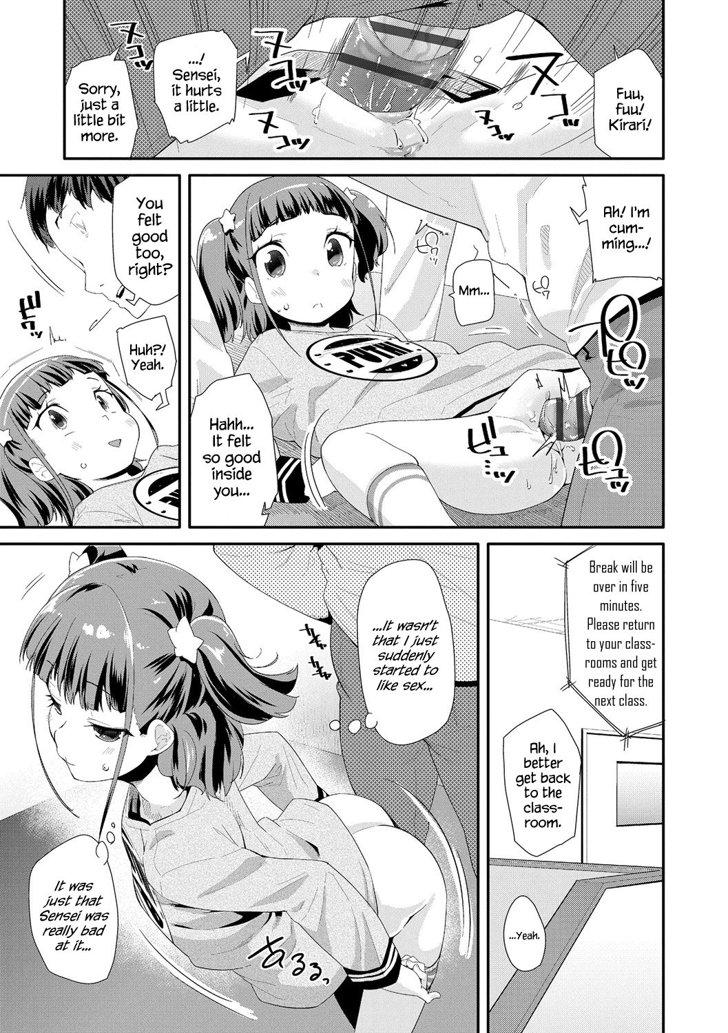 Toy Series — How to Use a Dildo and Vibrator for Intense Orgasms  [Maeshima Ryou]