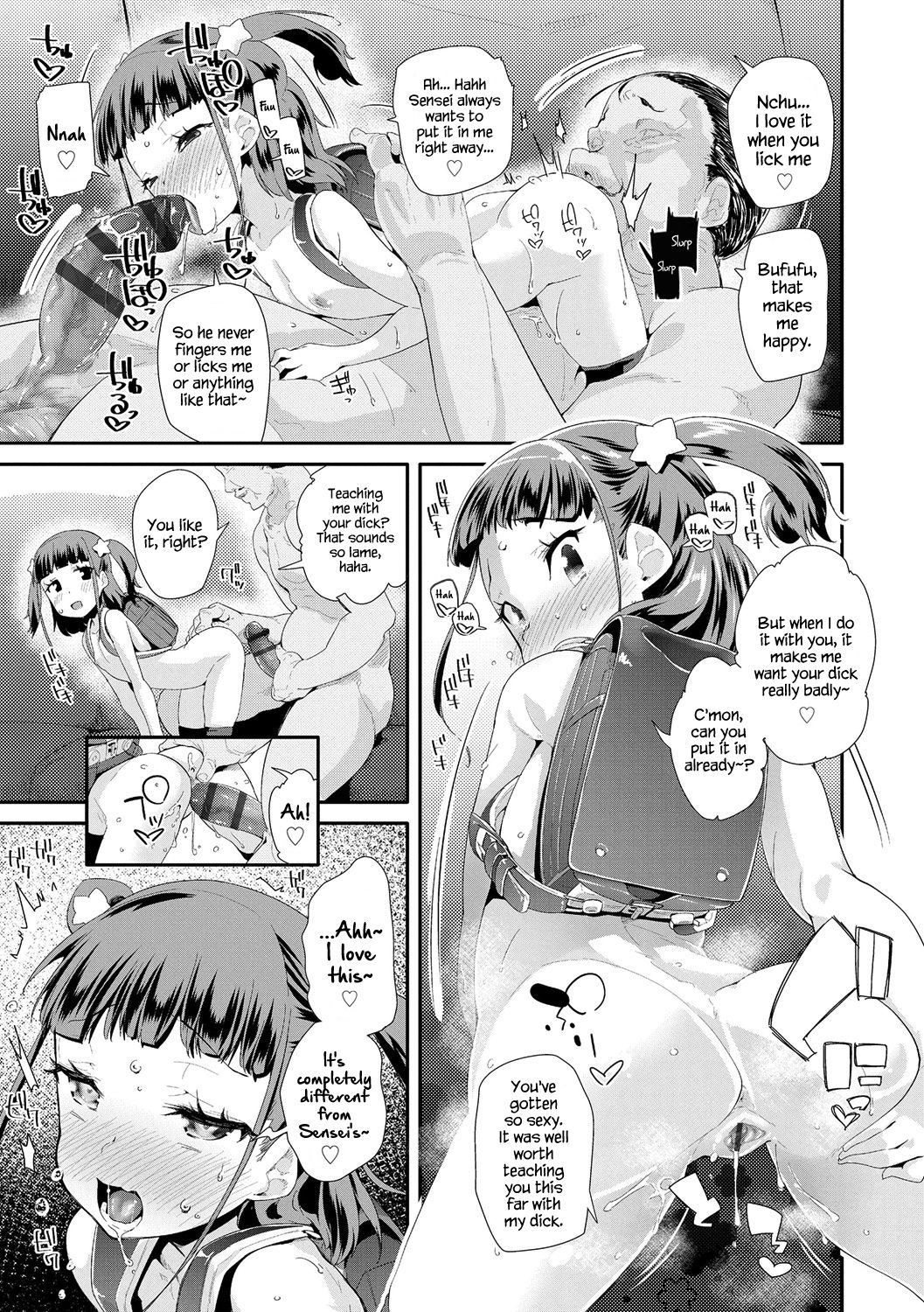 Toy Series — How to Use a Dildo and Vibrator for Intense Orgasms  [Maeshima Ryou]