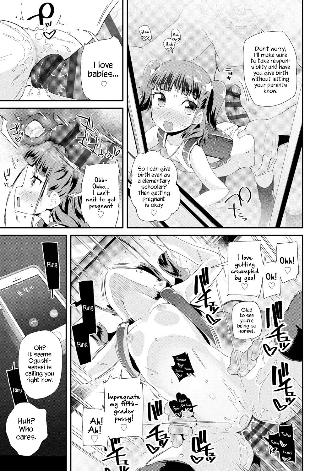 Toy Series — How to Use a Dildo and Vibrator for Intense Orgasms  [Maeshima Ryou]