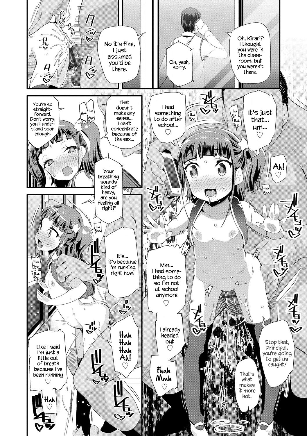 Toy Series — How to Use a Dildo and Vibrator for Intense Orgasms  [Maeshima Ryou]