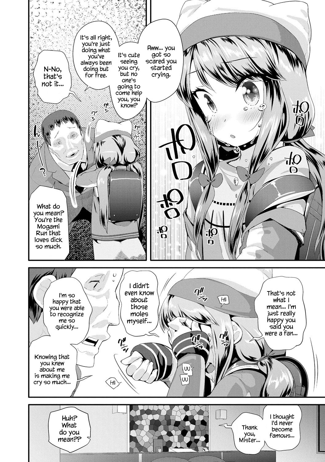 Toy Series — How to Use a Dildo and Vibrator for Intense Orgasms  [Maeshima Ryou]