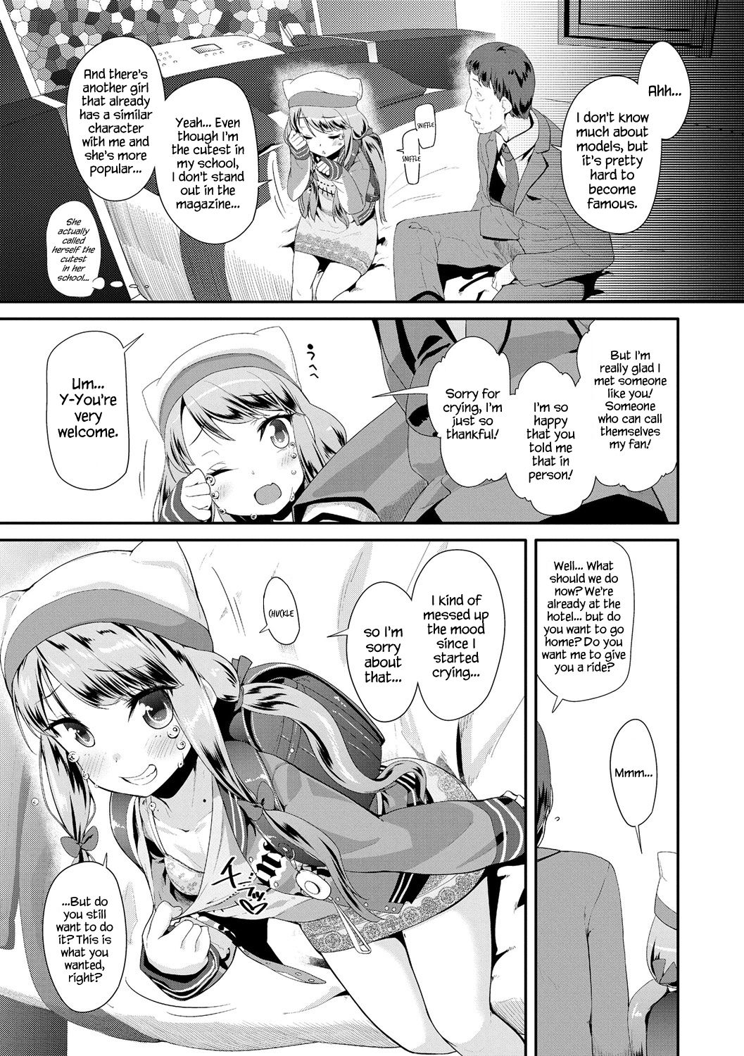 Toy Series — How to Use a Dildo and Vibrator for Intense Orgasms  [Maeshima Ryou]