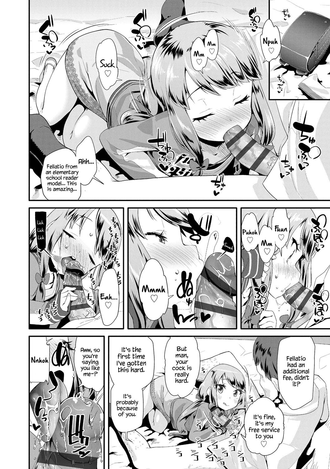 Toy Series — How to Use a Dildo and Vibrator for Intense Orgasms  [Maeshima Ryou]