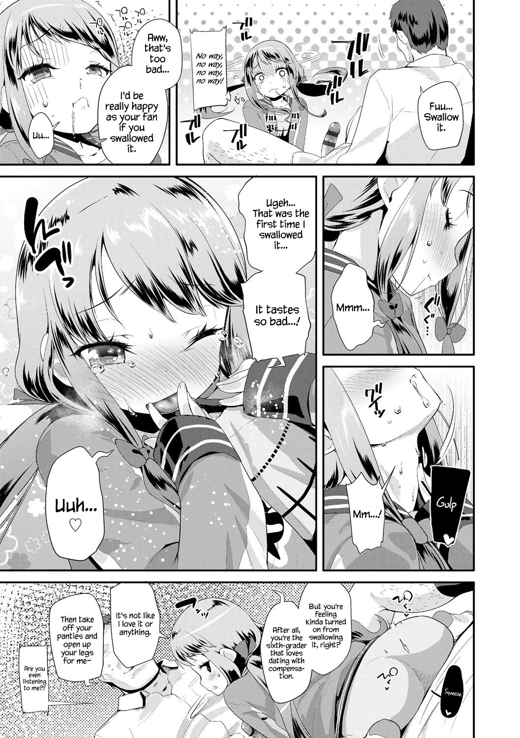 Toy Series — How to Use a Dildo and Vibrator for Intense Orgasms  [Maeshima Ryou]