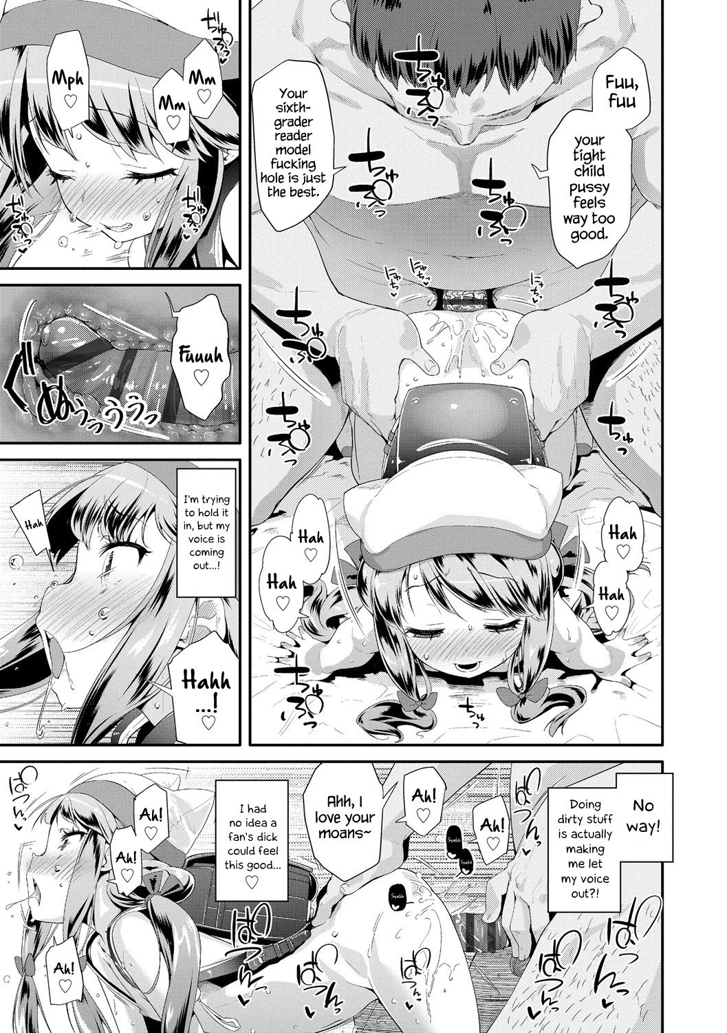 Toy Series — How to Use a Dildo and Vibrator for Intense Orgasms  [Maeshima Ryou]
