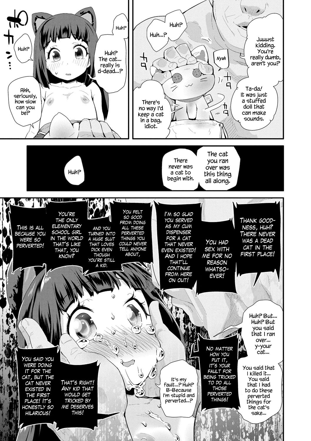 Toy Series — How to Use a Dildo and Vibrator for Intense Orgasms  [Maeshima Ryou]