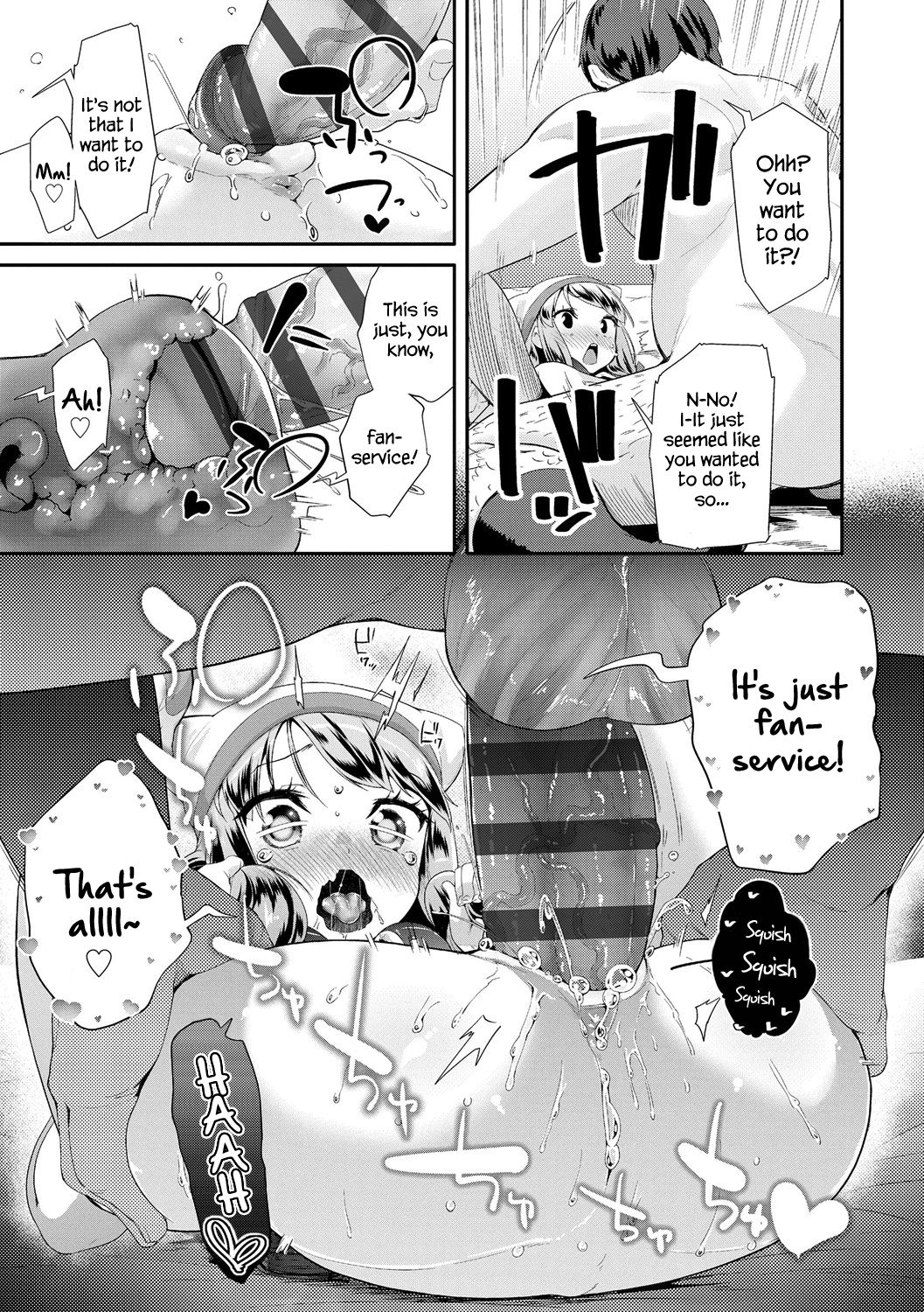 Toy Series — How to Use a Dildo and Vibrator for Intense Orgasms  [Maeshima Ryou]