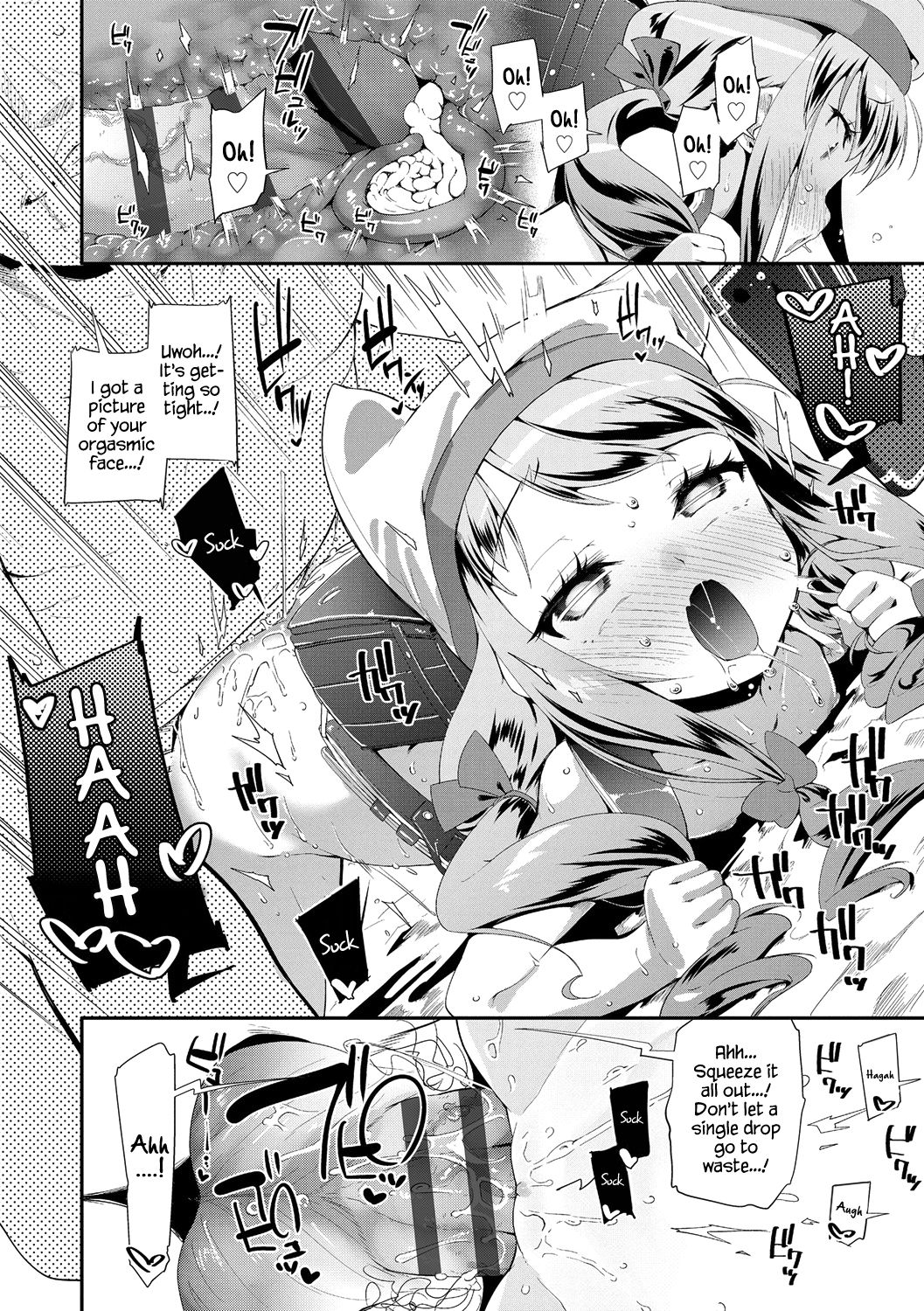 Toy Series — How to Use a Dildo and Vibrator for Intense Orgasms  [Maeshima Ryou]