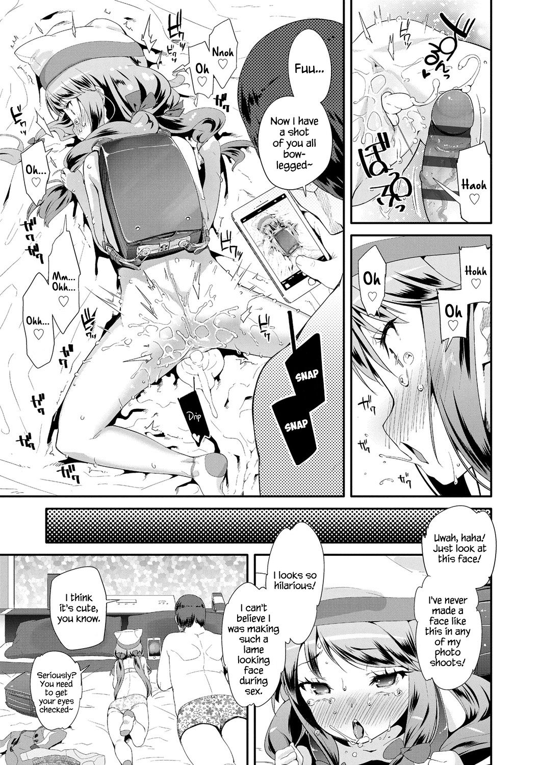 Toy Series — How to Use a Dildo and Vibrator for Intense Orgasms  [Maeshima Ryou]