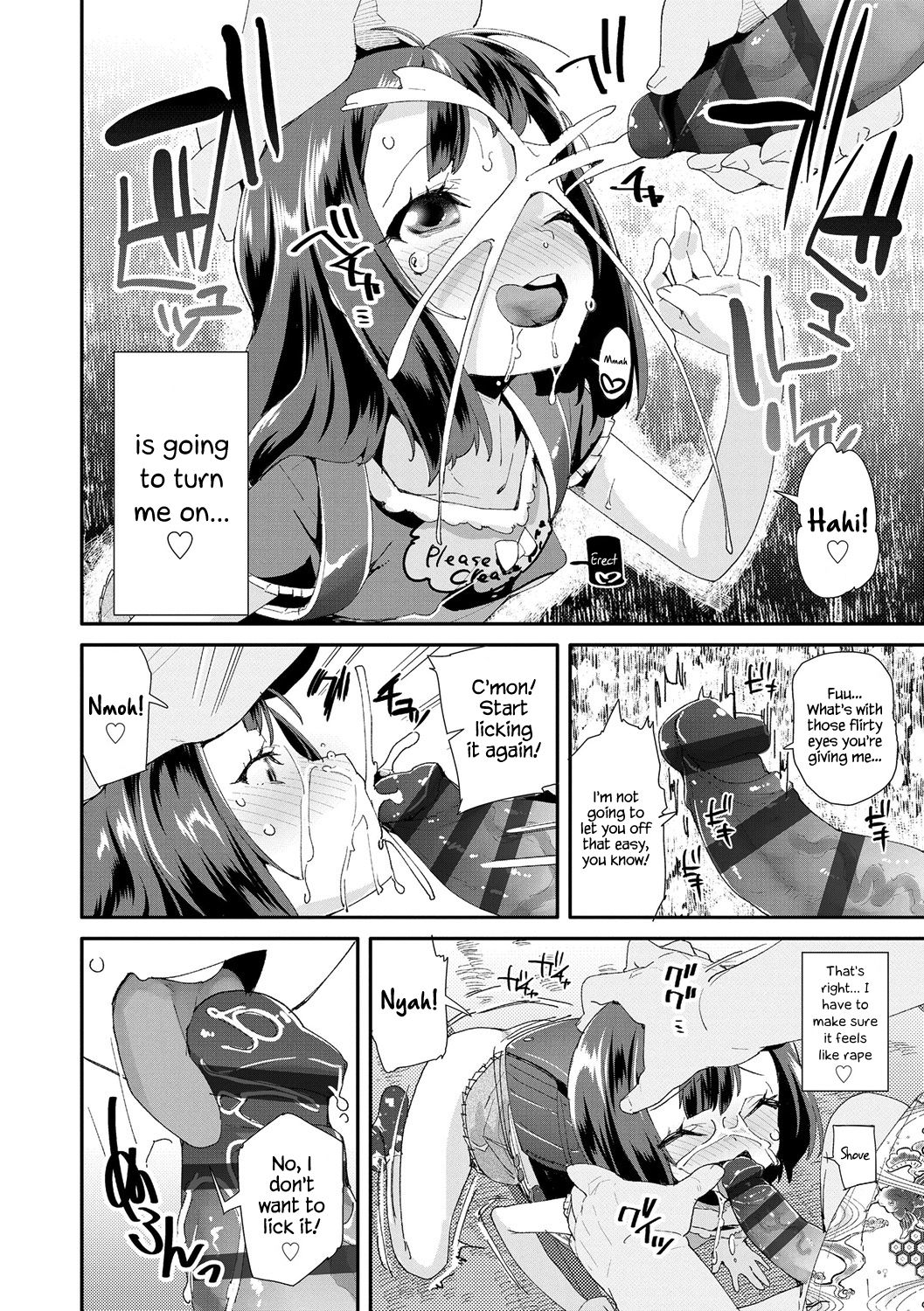 Toy Series — How to Use a Dildo and Vibrator for Intense Orgasms  [Maeshima Ryou]