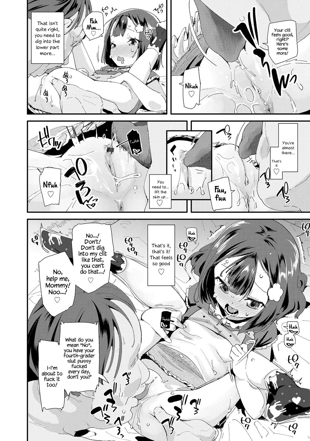 Toy Series — How to Use a Dildo and Vibrator for Intense Orgasms  [Maeshima Ryou]