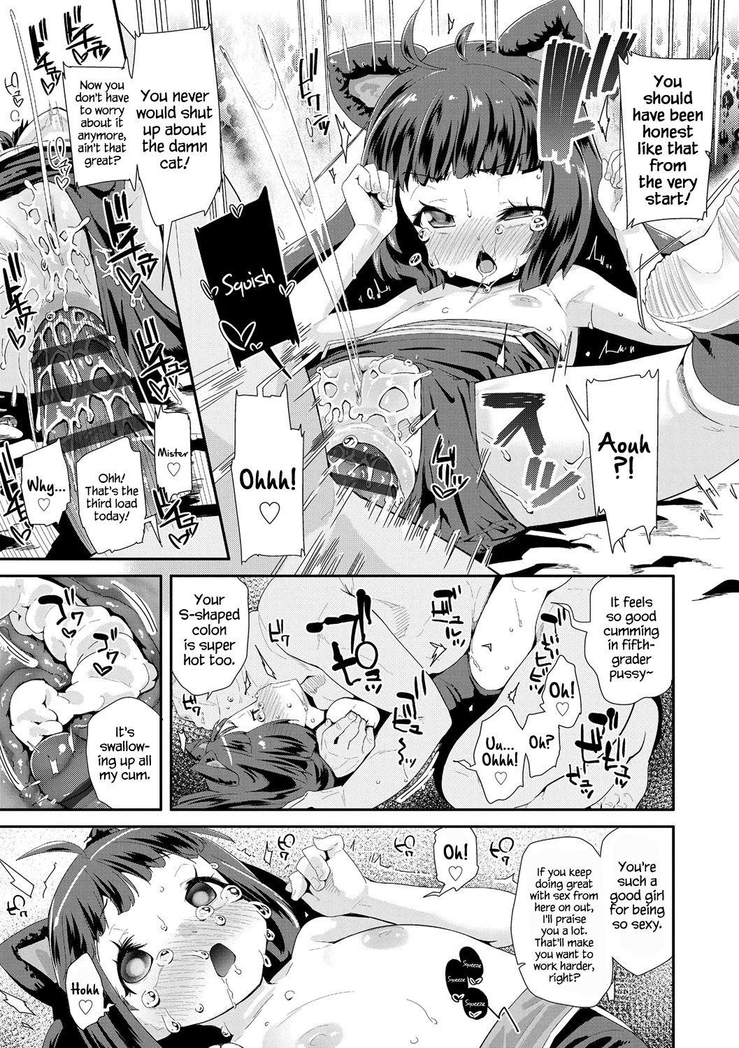 Toy Series — How to Use a Dildo and Vibrator for Intense Orgasms  [Maeshima Ryou]