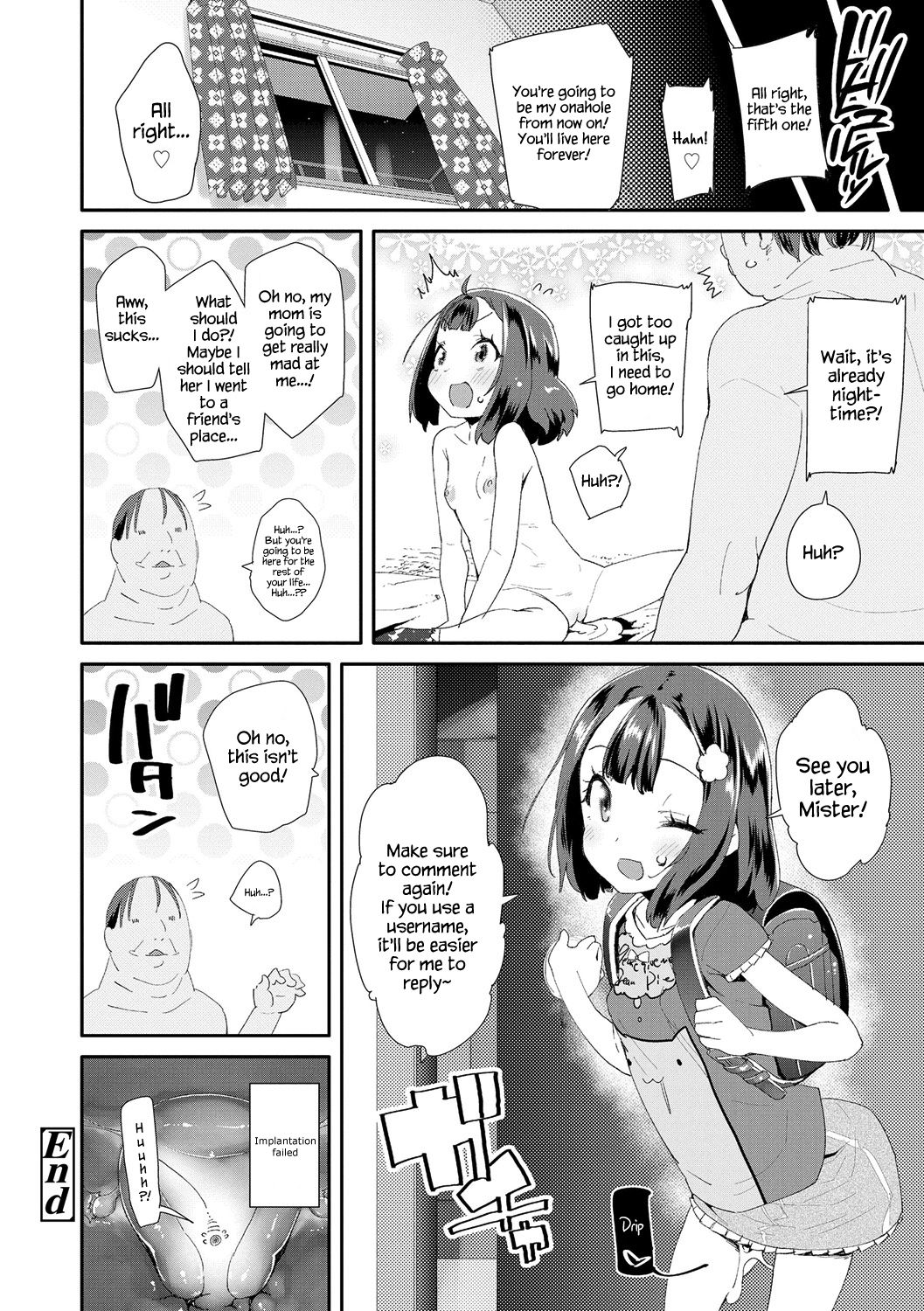 Toy Series — How to Use a Dildo and Vibrator for Intense Orgasms  [Maeshima Ryou]