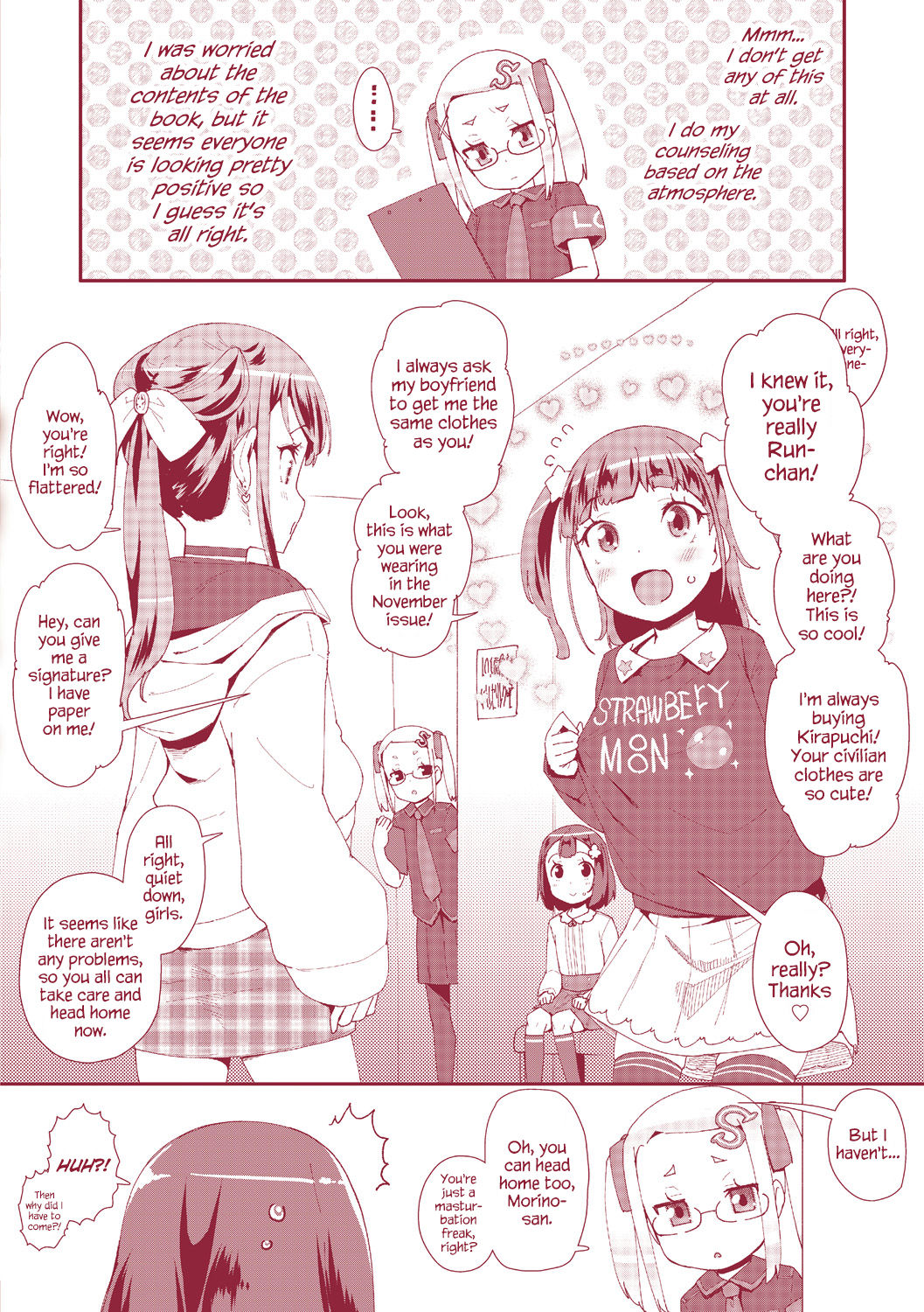 Toy Series — How to Use a Dildo and Vibrator for Intense Orgasms  [Maeshima Ryou]