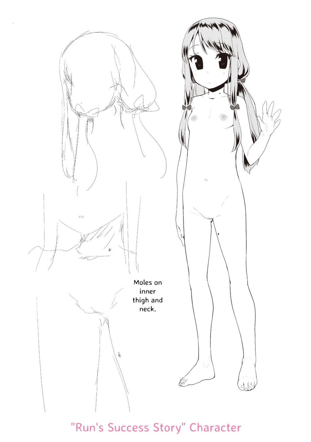 Toy Series — How to Use a Dildo and Vibrator for Intense Orgasms  [Maeshima Ryou]