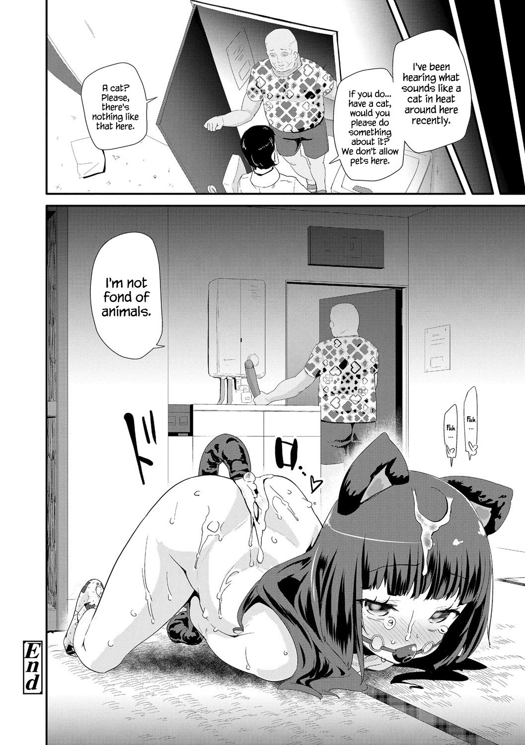 Toy Series — How to Use a Dildo and Vibrator for Intense Orgasms  [Maeshima Ryou]