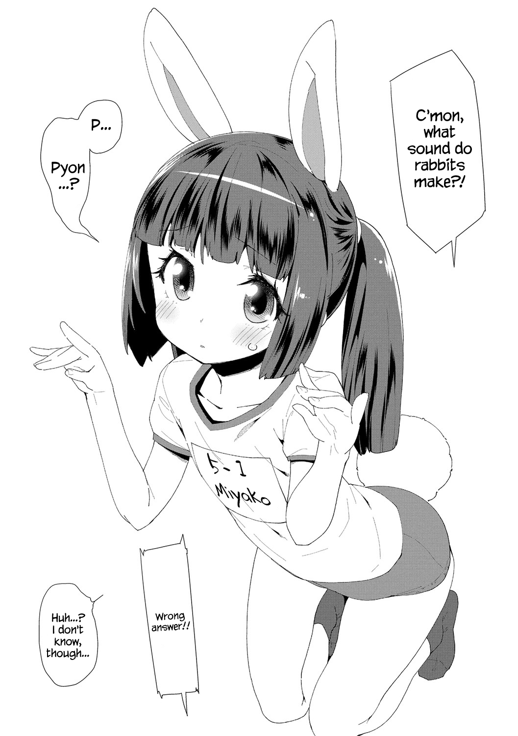Toy Series — How to Use a Dildo and Vibrator for Intense Orgasms  [Maeshima Ryou]