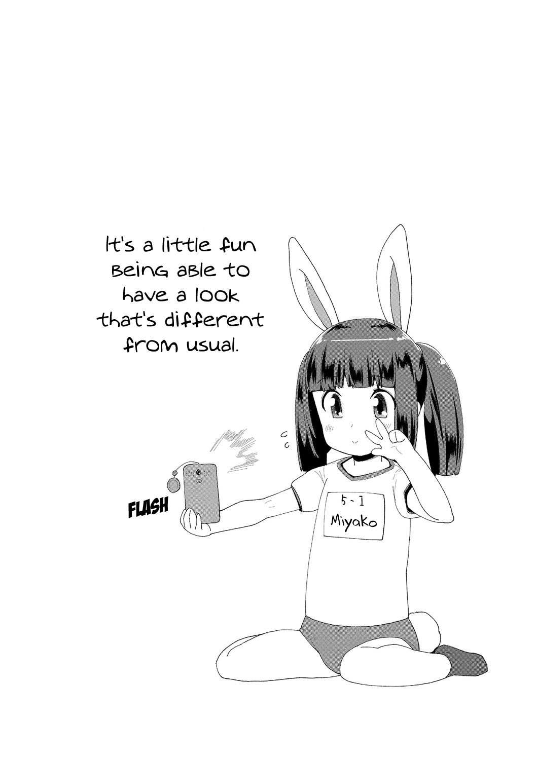 Toy Series — How to Use a Dildo and Vibrator for Intense Orgasms  [Maeshima Ryou]
