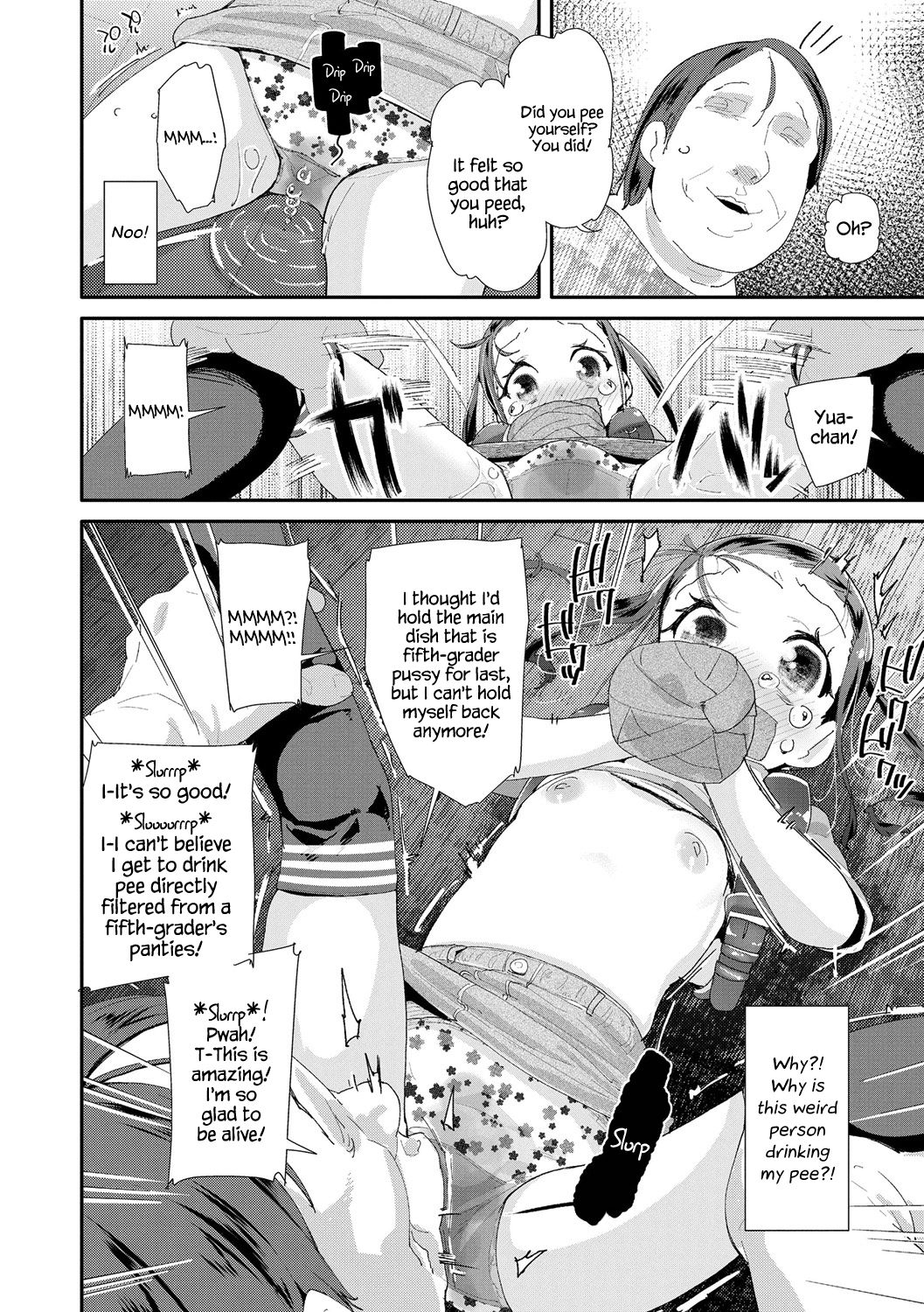 Toy Series — How to Use a Dildo and Vibrator for Intense Orgasms  [Maeshima Ryou]