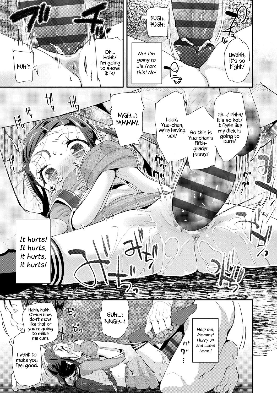 Toy Series — How to Use a Dildo and Vibrator for Intense Orgasms  [Maeshima Ryou]