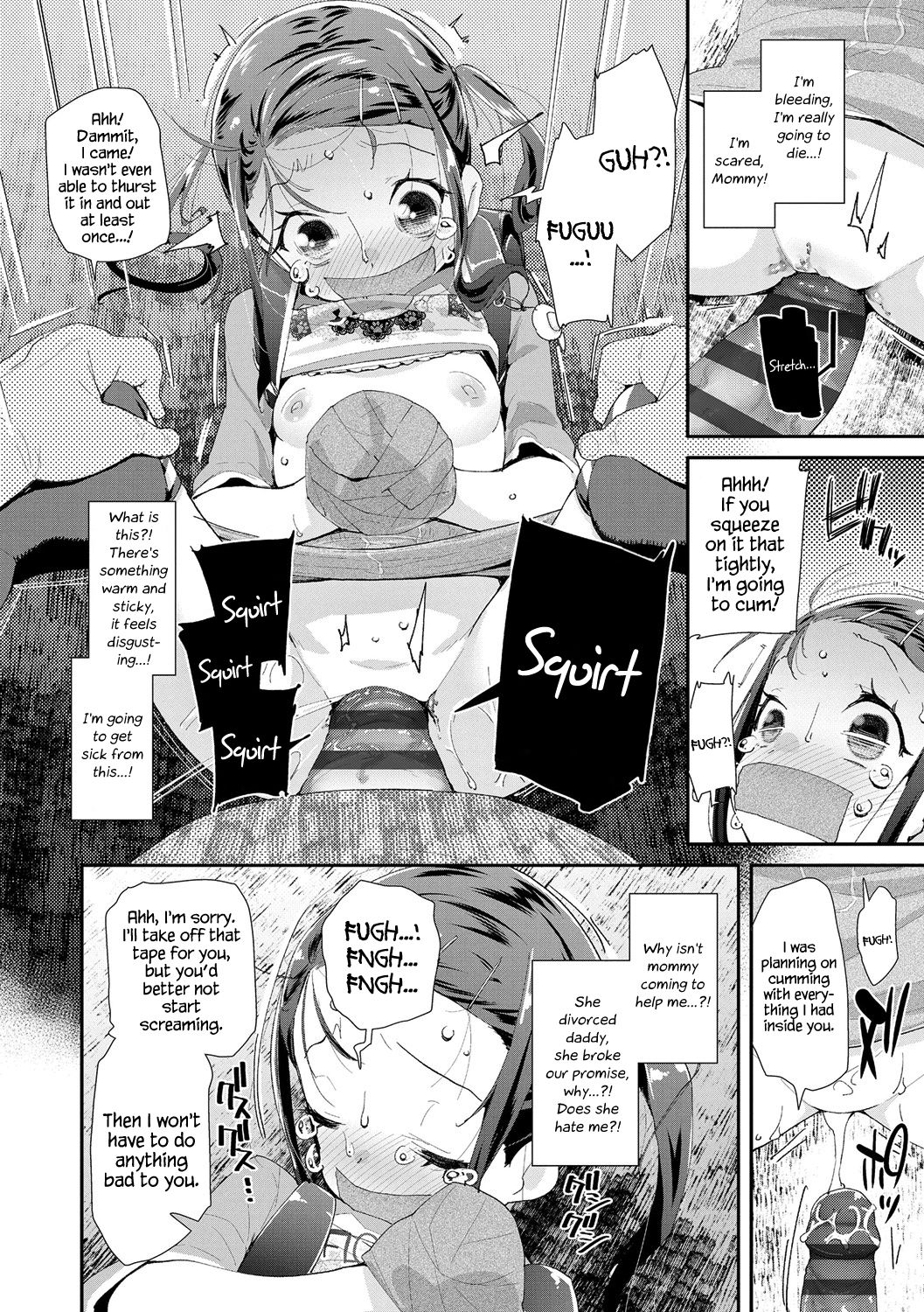 Toy Series — How to Use a Dildo and Vibrator for Intense Orgasms  [Maeshima Ryou]