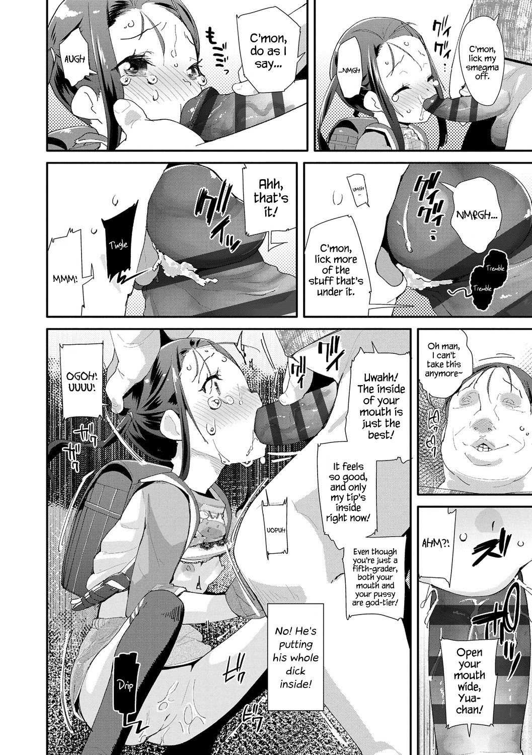 Toy Series — How to Use a Dildo and Vibrator for Intense Orgasms  [Maeshima Ryou]